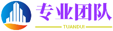 海螺型材